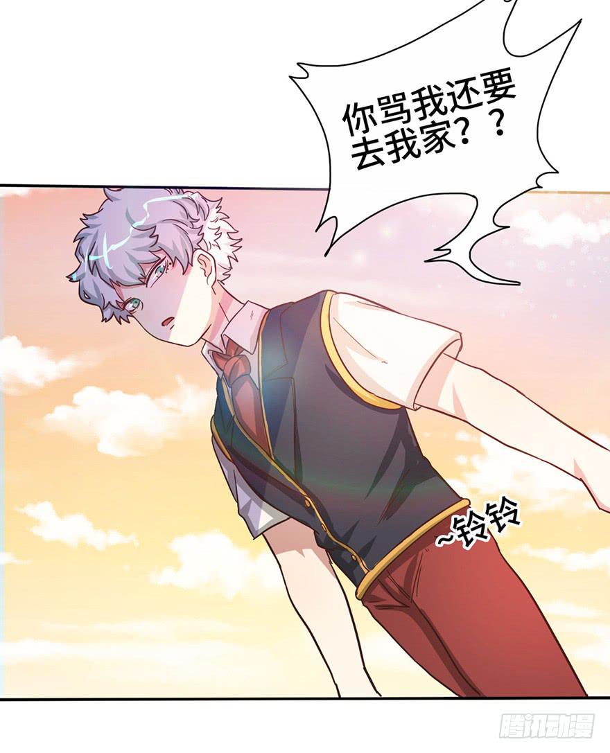 9.海边的倾述46