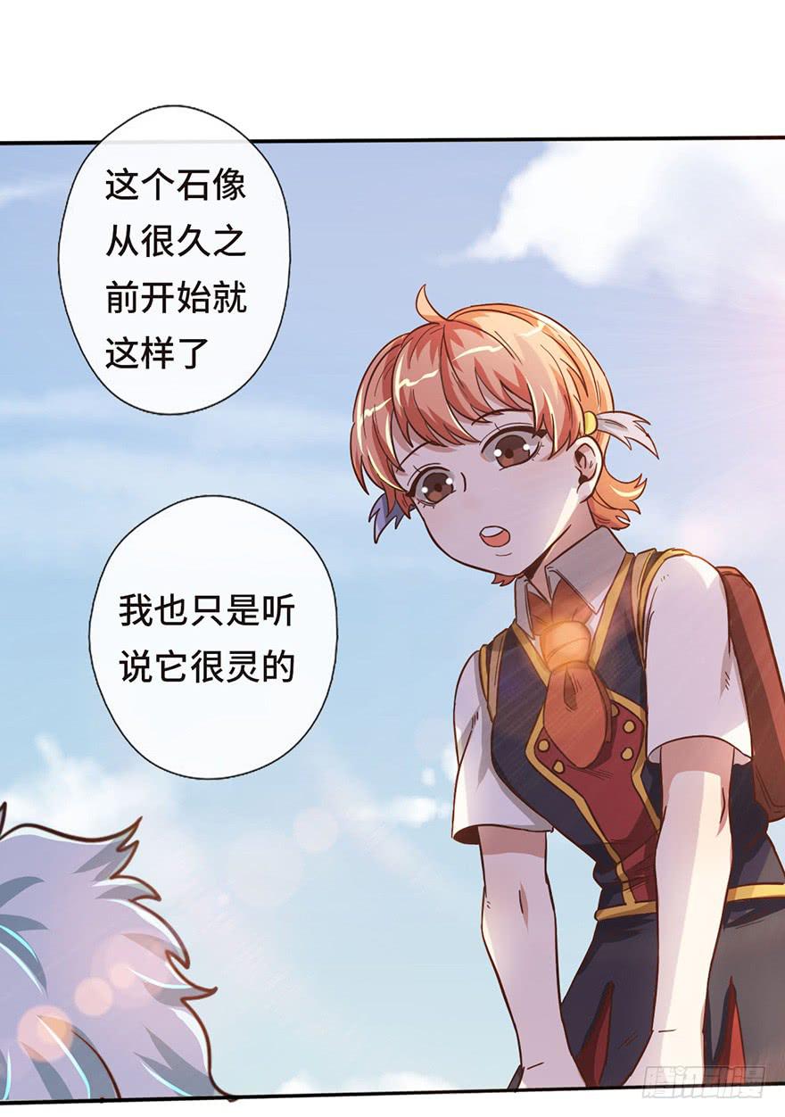 14.穷奇5