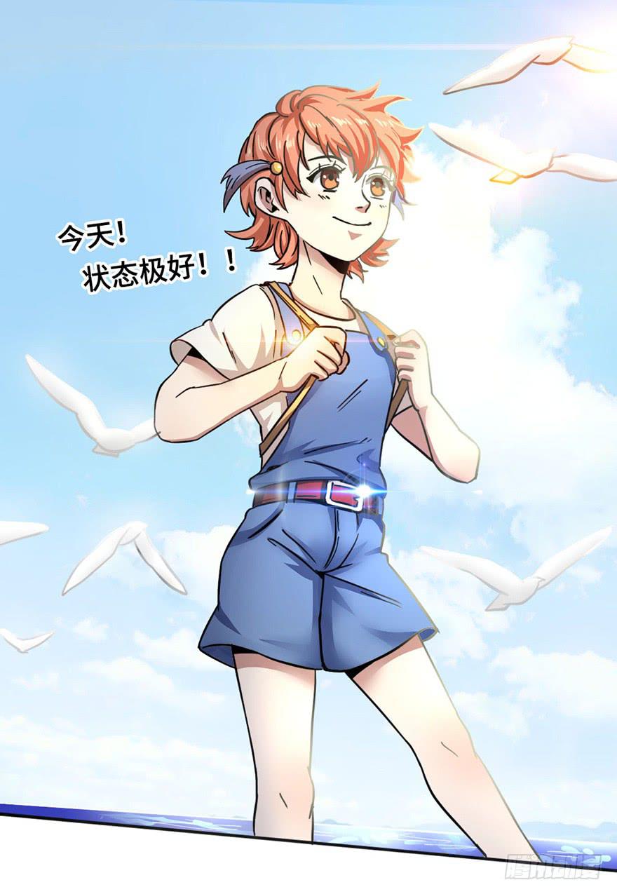 2.情敌今云语13