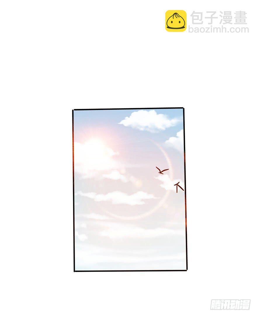 13.线索39