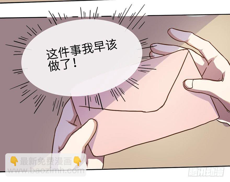 3.夕阳下的对决48