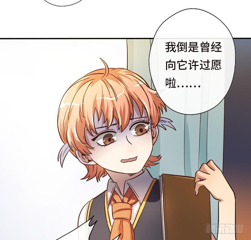 13.线索18