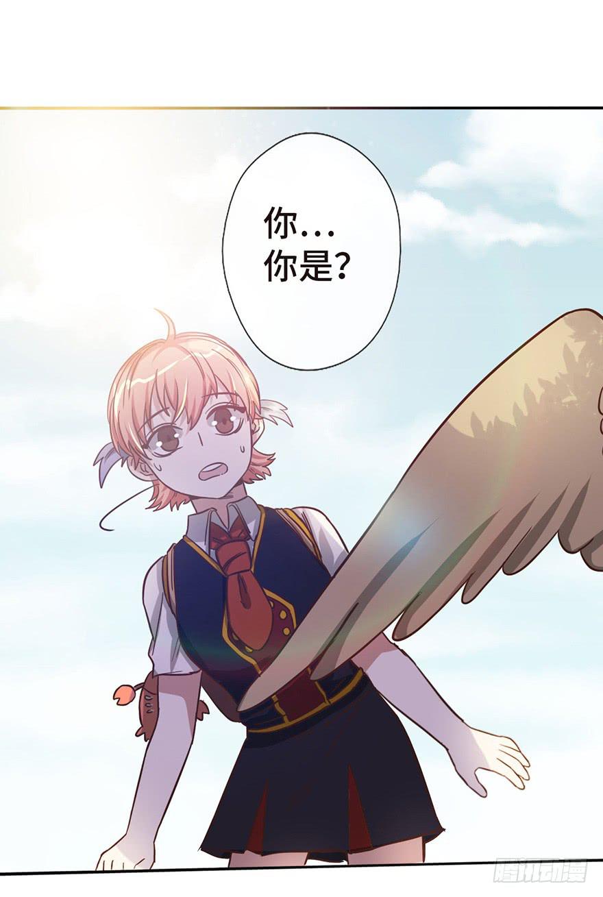 14.穷奇31