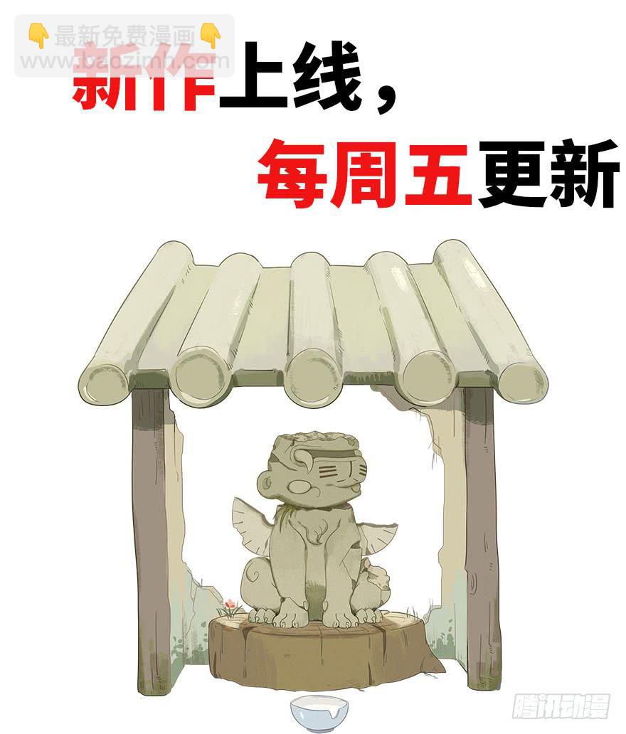 7.转学生50