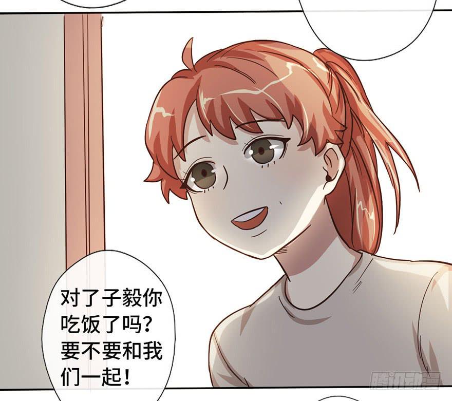 11.共进晚餐9