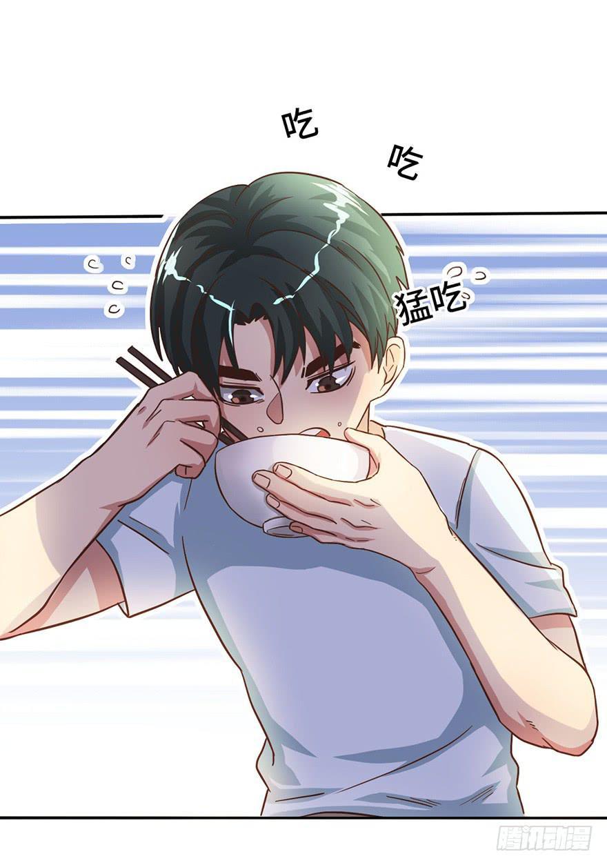 12.线索2