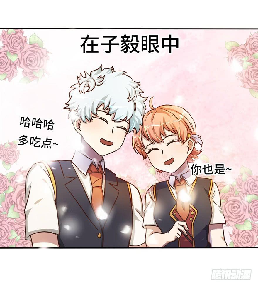 12.线索5