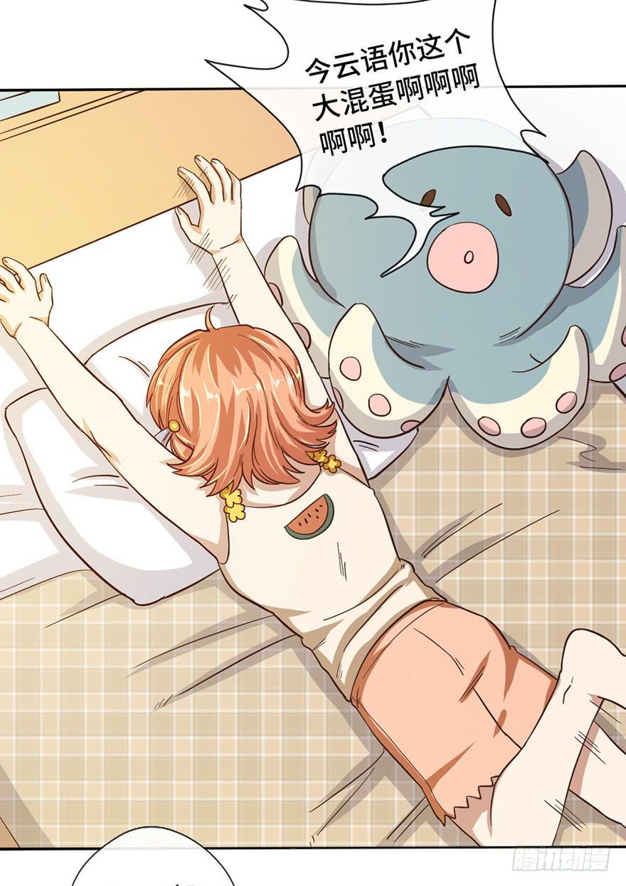 7.转学生6