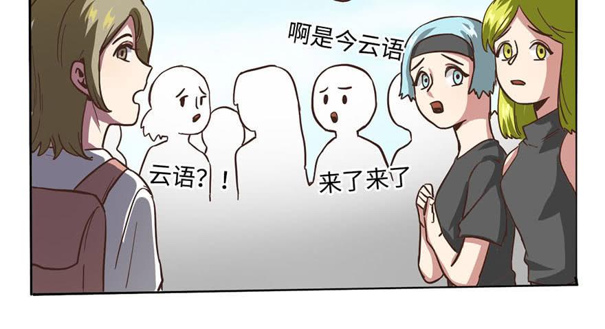 3.夕阳下的对决13