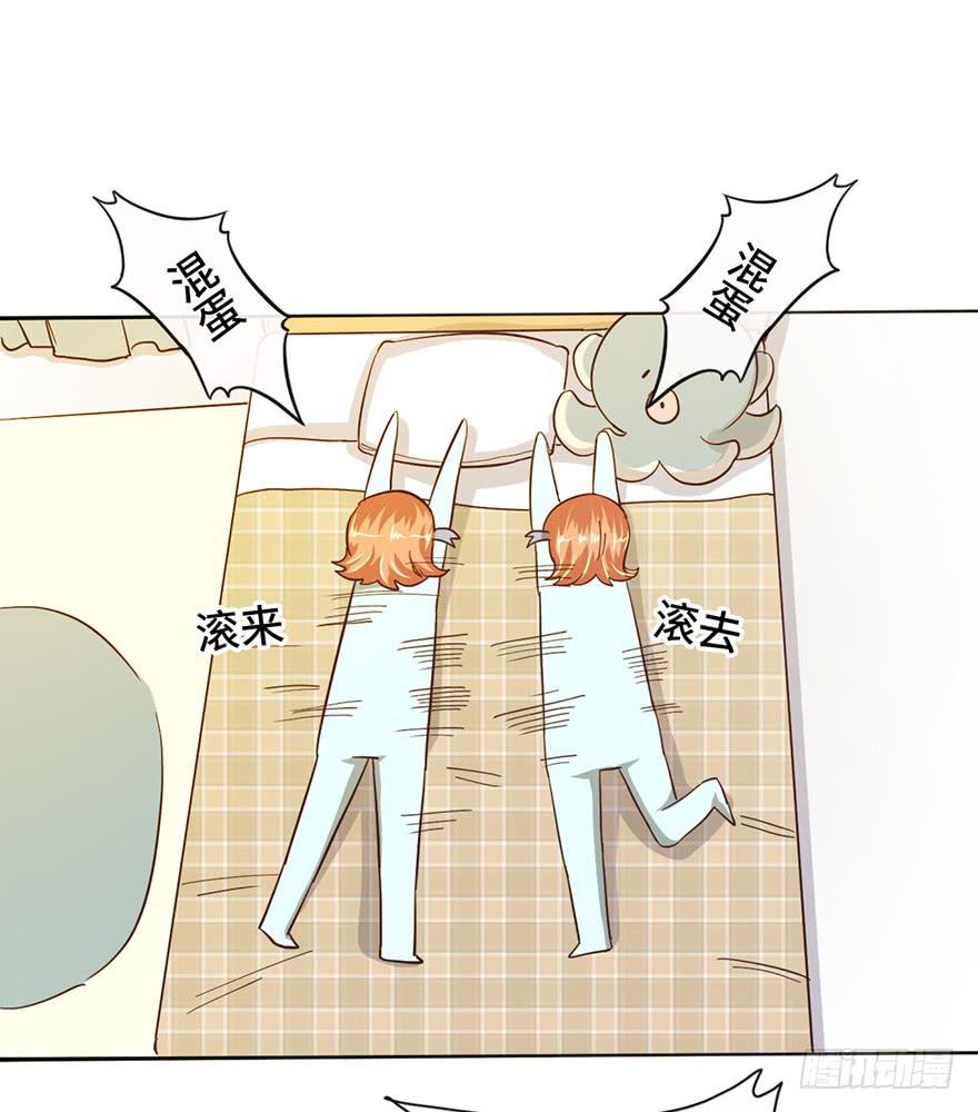 7.转学生5