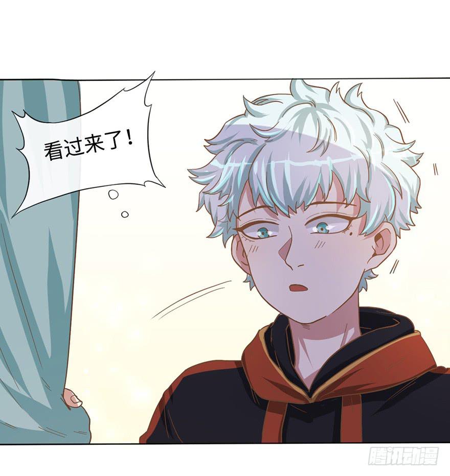 5.对我负责44
