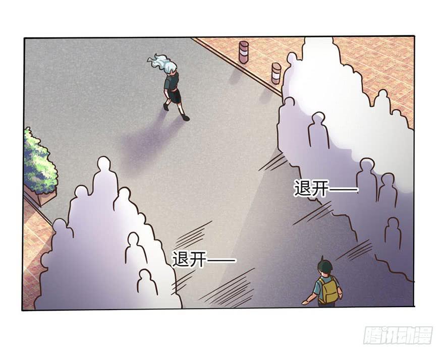 3.夕阳下的对决14