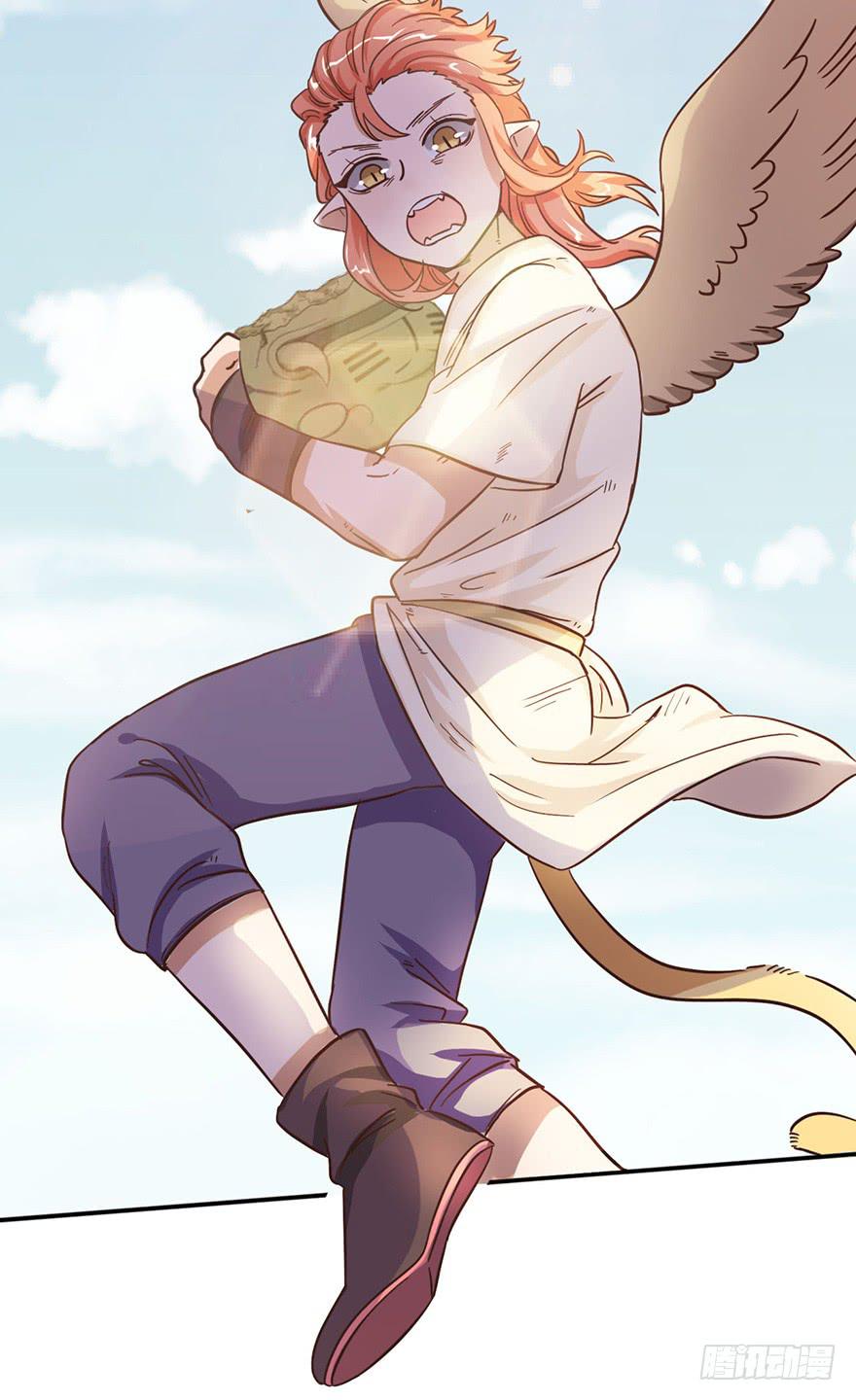 14.穷奇26