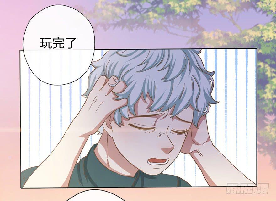 5.对我负责6