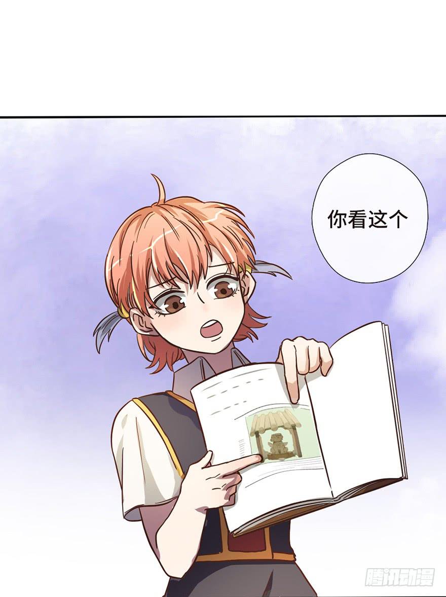 13.线索14