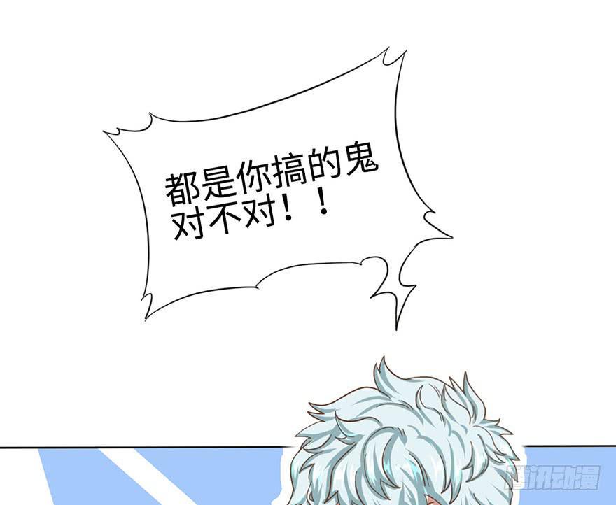 5.对我负责4