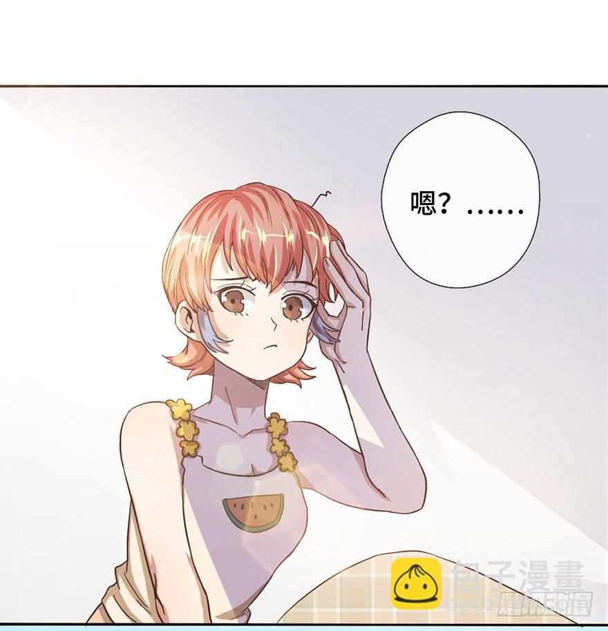 7.转学生32