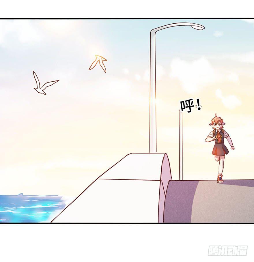 9.海边的倾述17