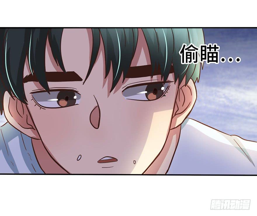 12.线索3