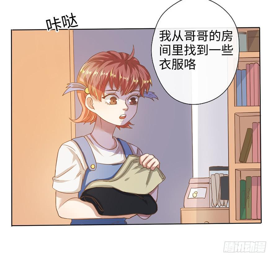 5.对我负责25