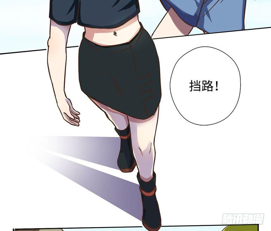 3.夕阳下的对决12