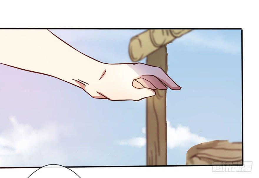 14.穷奇3