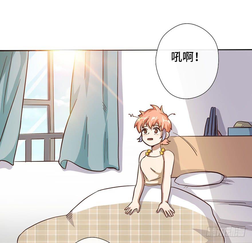 7.转学生30