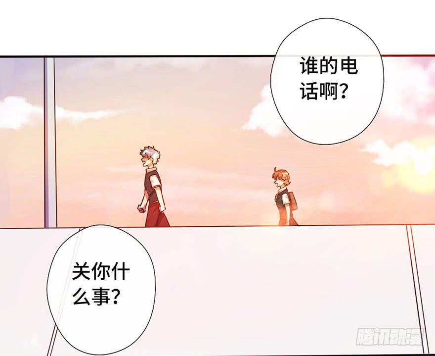 10.见家长？！5