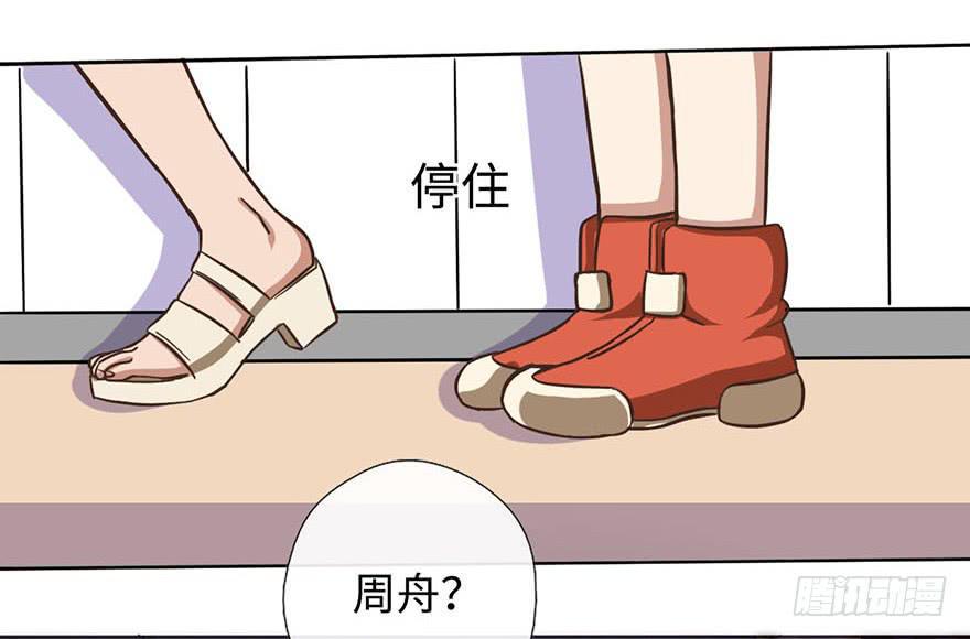 3.夕阳下的对决40