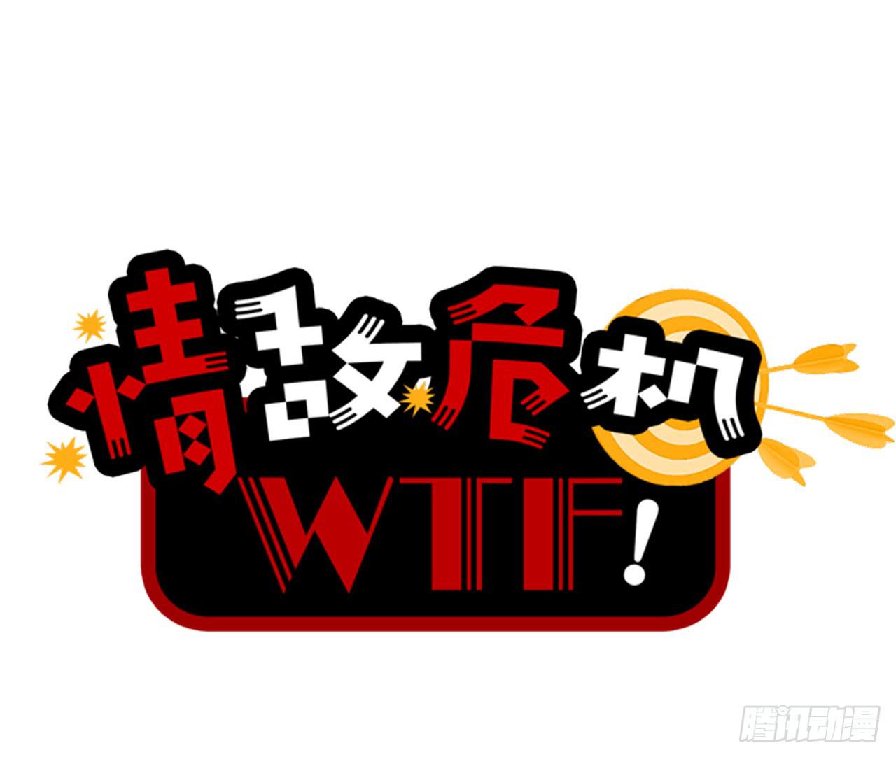 1.序章0