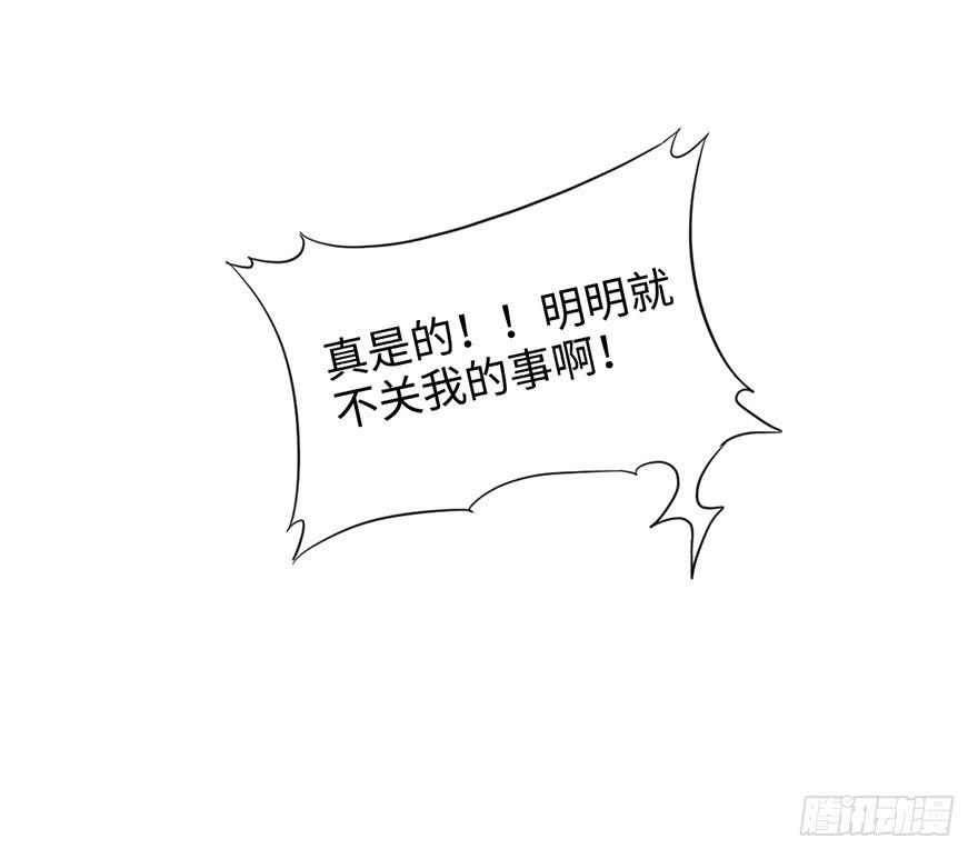 5.对我负责10