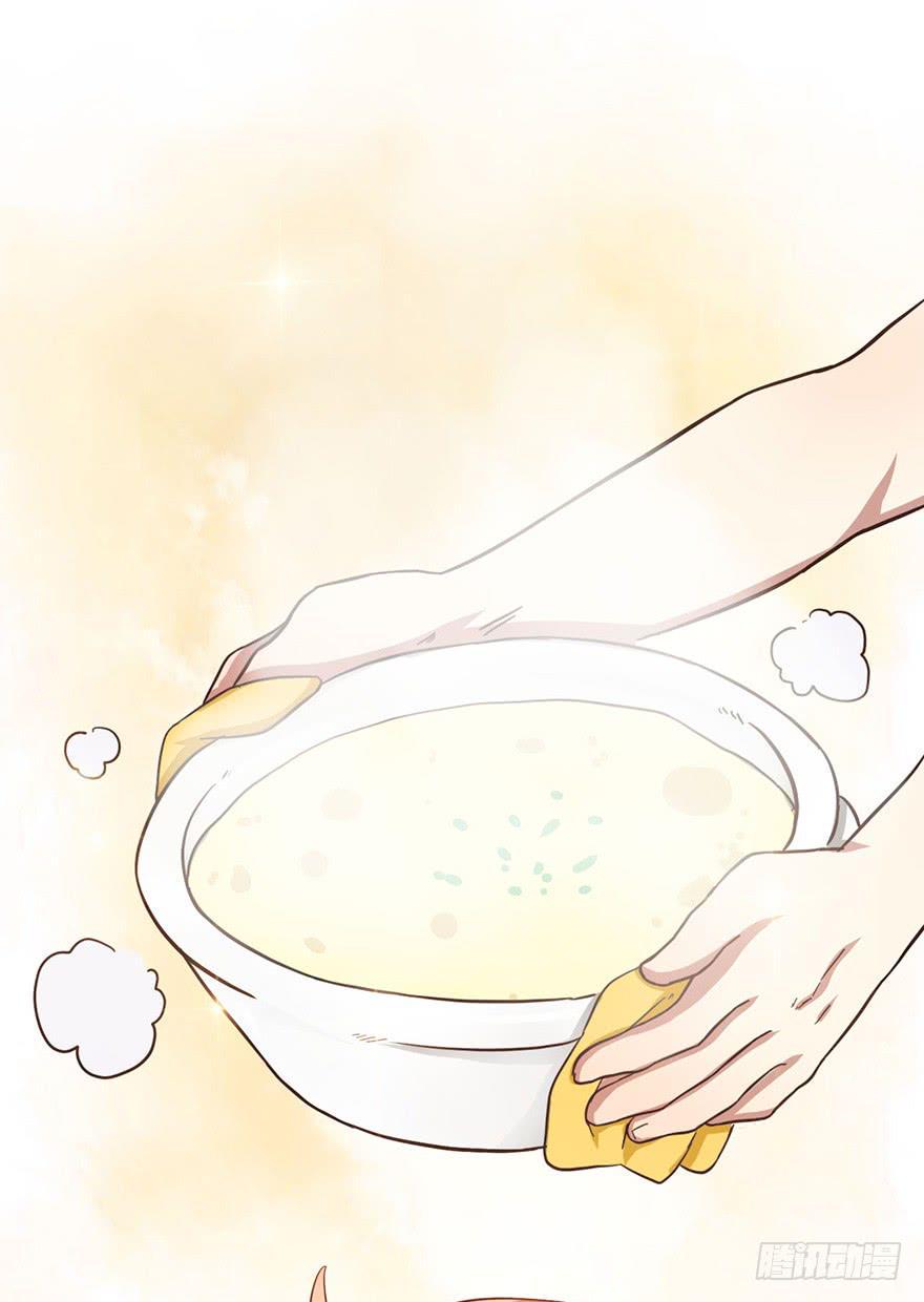 11.共进晚餐2