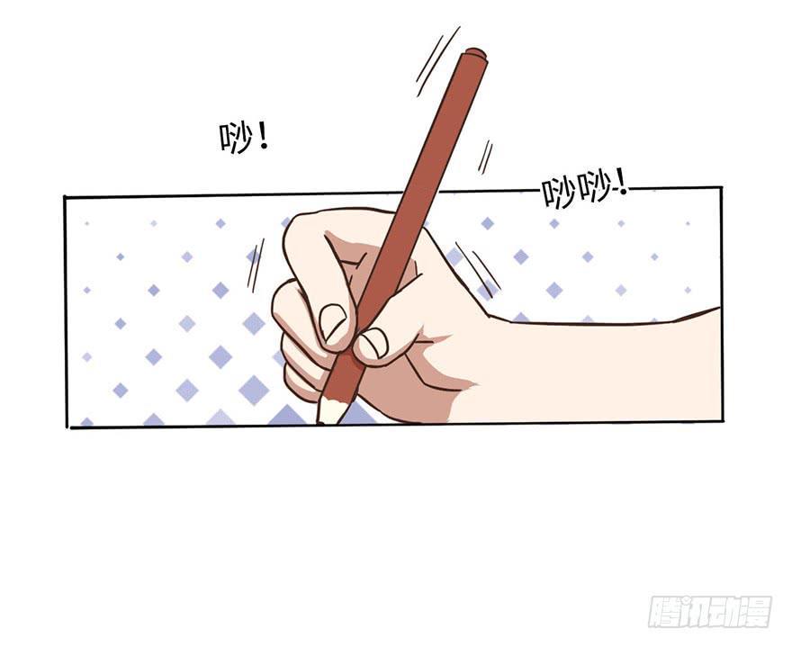 3.夕阳下的对决46