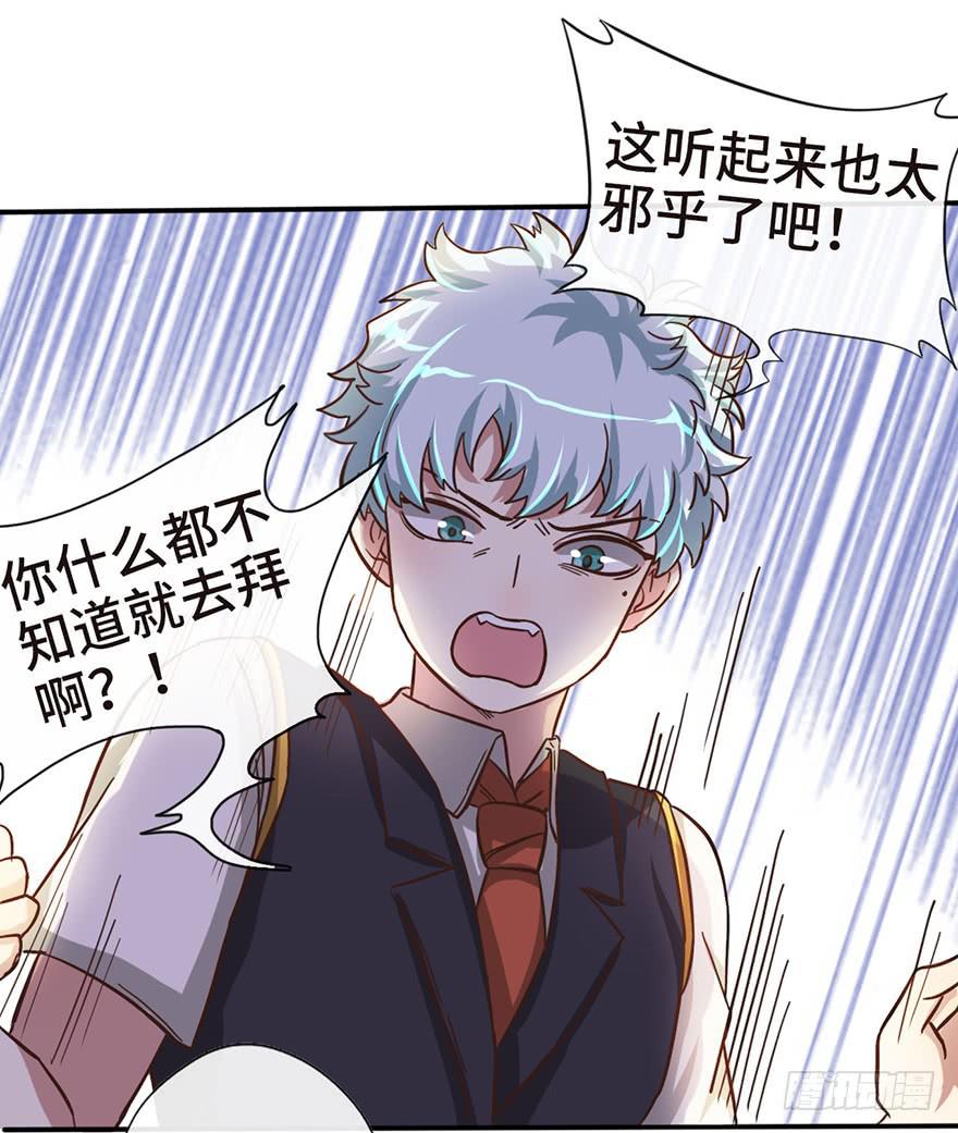 13.线索23