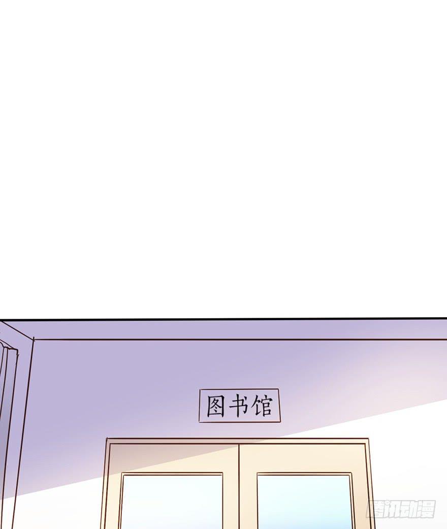 8.龙虾将军的托付14