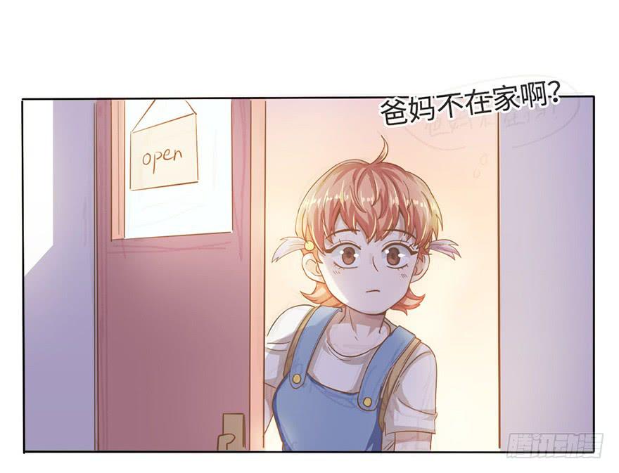 5.对我负责14