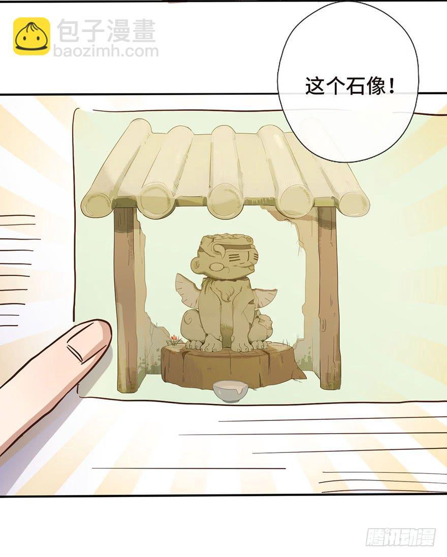 13.线索15