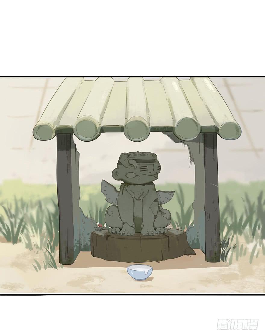 13.线索43