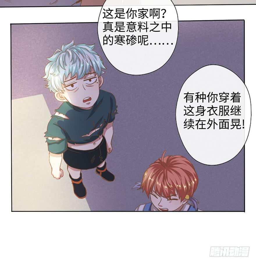 5.对我负责13