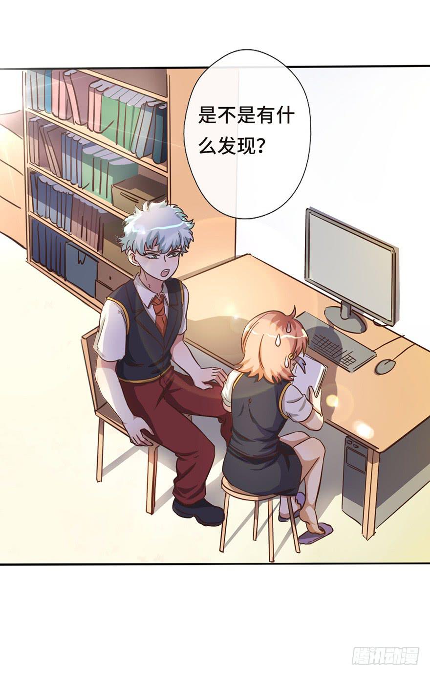 13.线索13