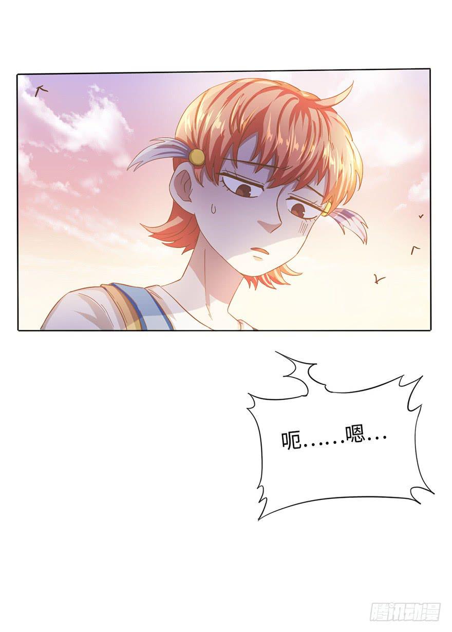 5.对我负责9