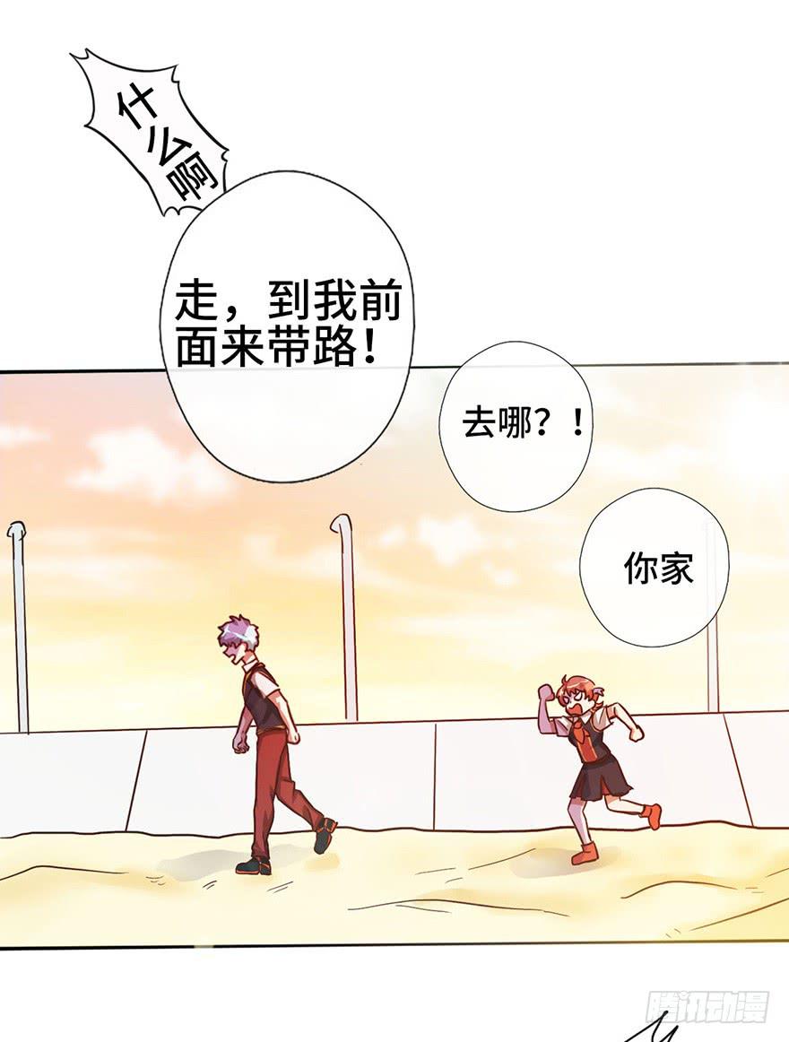 9.海边的倾述45
