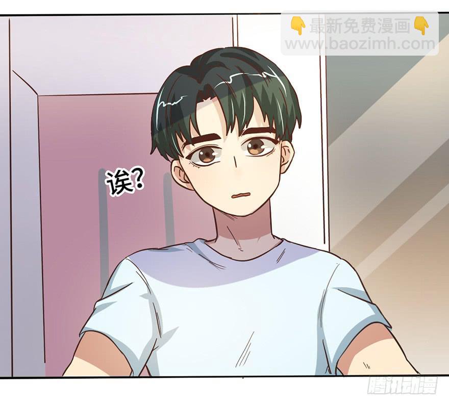 11.共进晚餐19