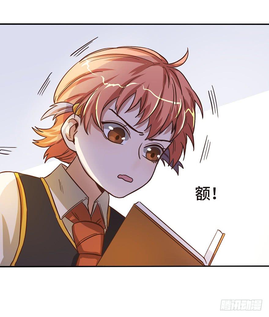 13.线索12
