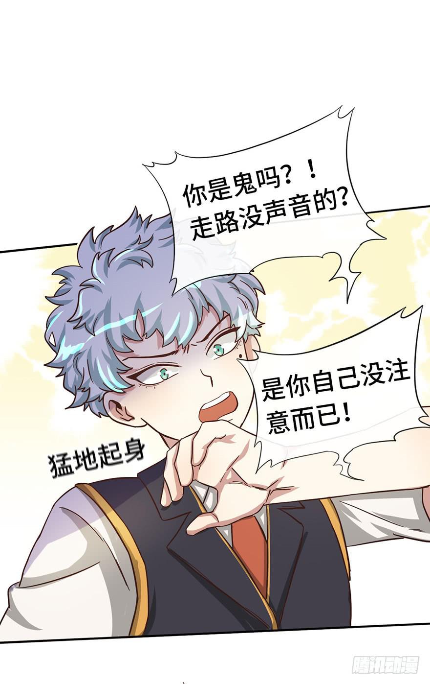 9.海边的倾述36