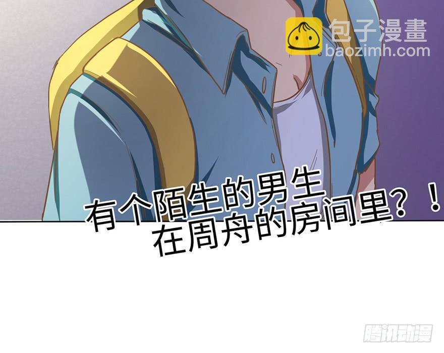 5.对我负责47