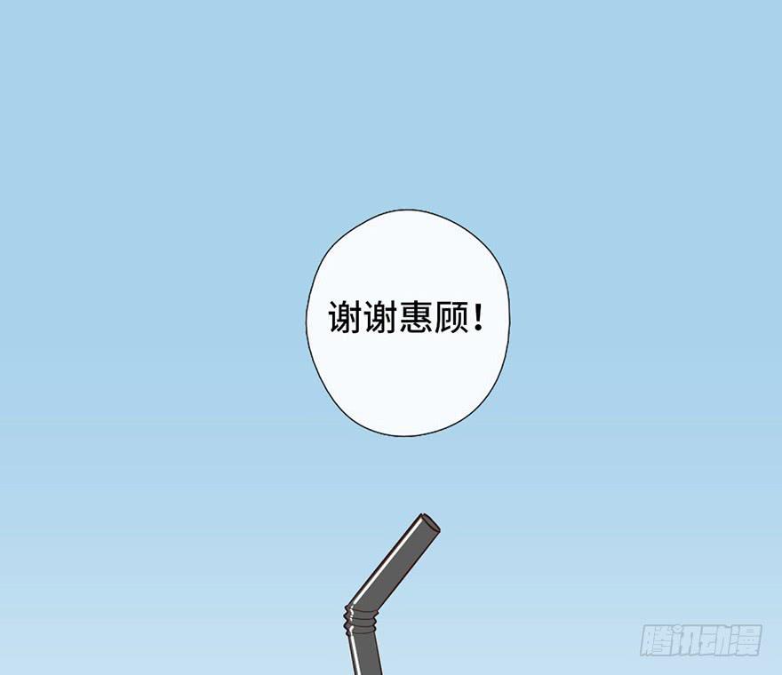 9.海边的倾述2