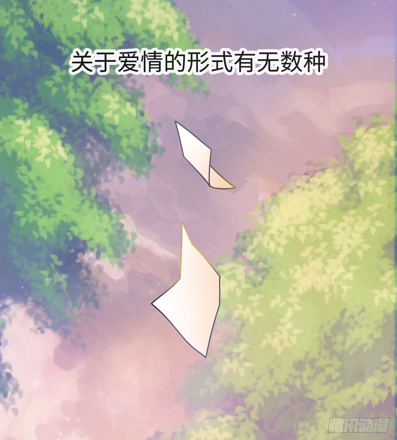 1.序章3