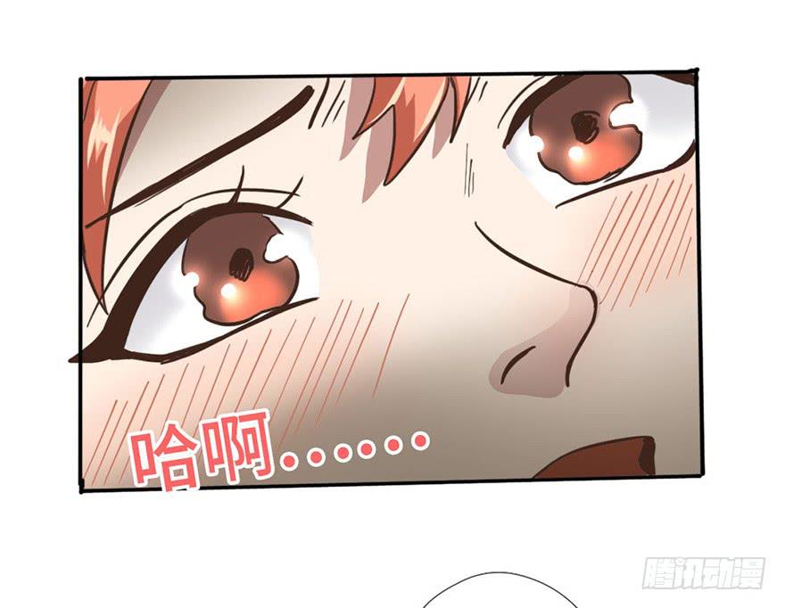 2.情敌今云语35