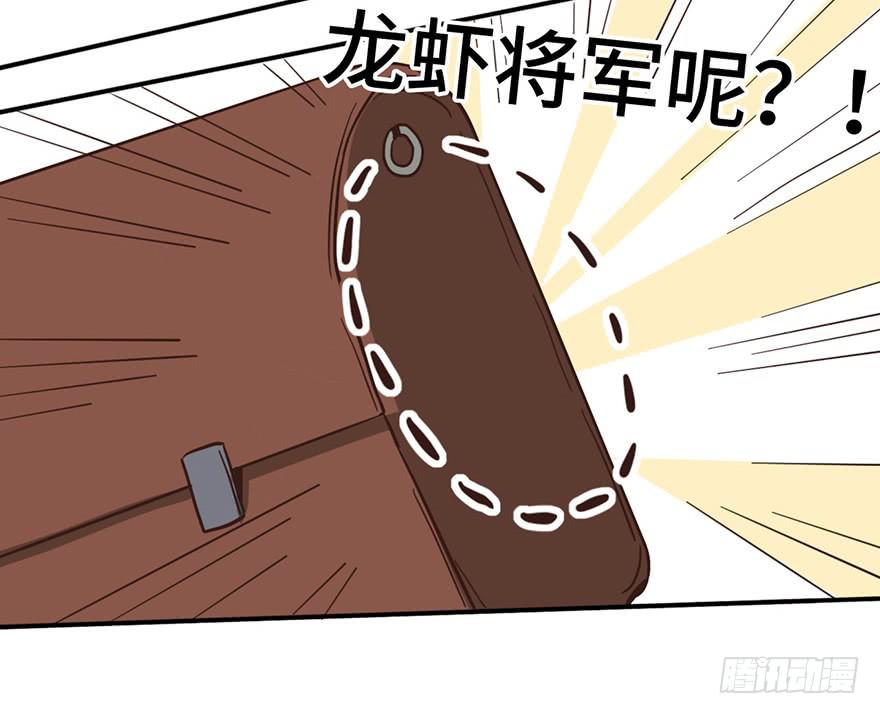 9.海边的倾述13